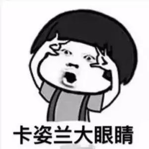 这些年份出生的苏州人注意了！赶紧拿出身份证看看！否则……