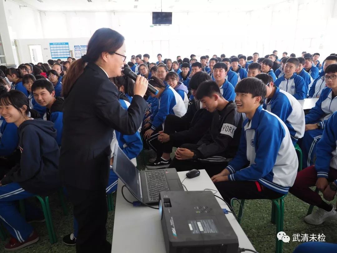 清清法治汇法律小课堂走进河西务中学