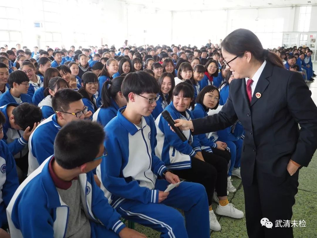 清清法治汇法律小课堂走进河西务中学
