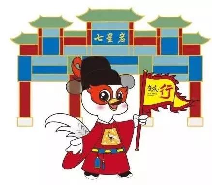 市长杯2023足球赛小学组,2022中小学市长杯足球赛