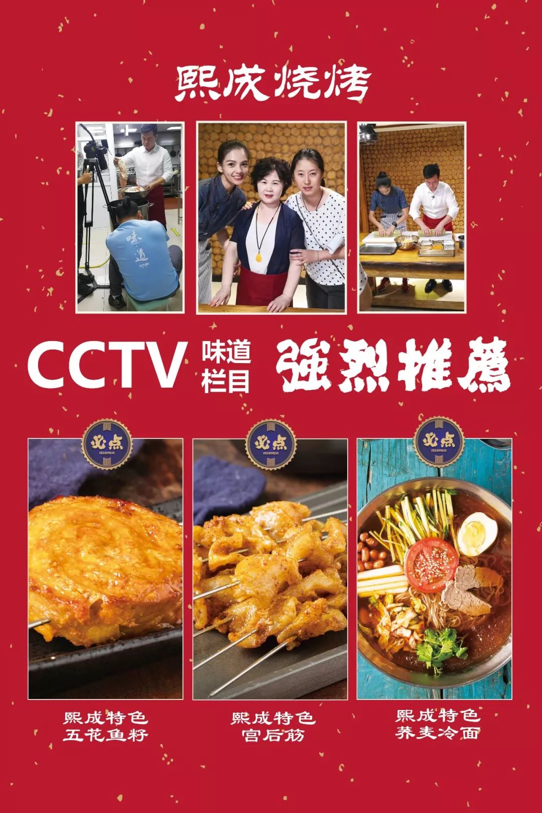 秦皇岛公交多条线路走向发生变化,秦皇岛公交线路大全最新