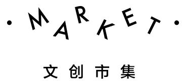 上海我来了女声完整版,上海我来了全集视频