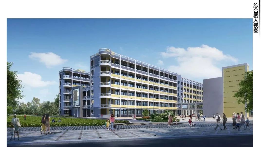 玉东二小学校规划图,玉东新建小学