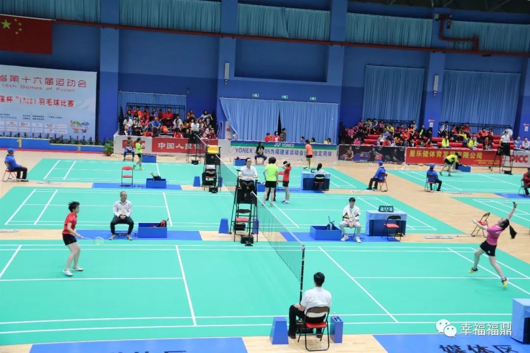 广东省运会肇庆羽毛球赛程,江西省运会羽毛球赛程表