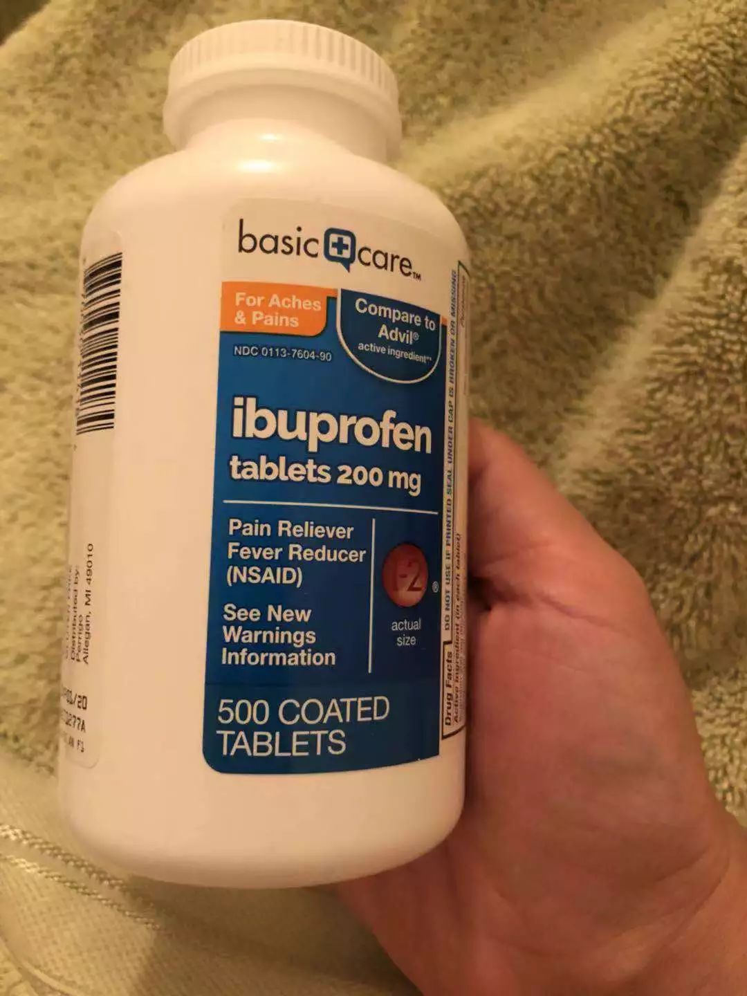 云南白药牙膏含有氨甲环酸,揭秘假云南白药牙膏