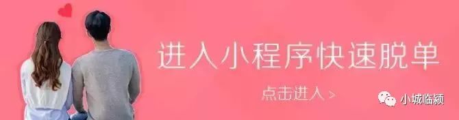 东箭一站式家居装饰建材超市强势入驻临颍，正品、低价，有保障，喜迎双11，买多少送多少，千种国内知名品牌赠品任您挑选！