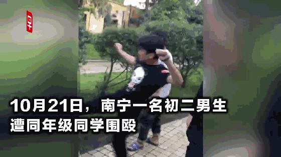 持刀砍小学生怎么处理,初中学生持刀砍人犯法吗