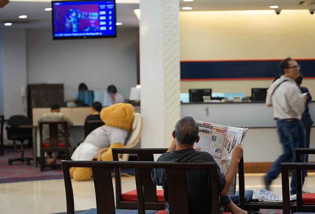 泰国发展最新消息,泰国4.0战略啥时候落实