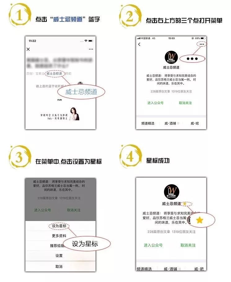 最有创意的酒瓶,酒瓶高端设计有哪些