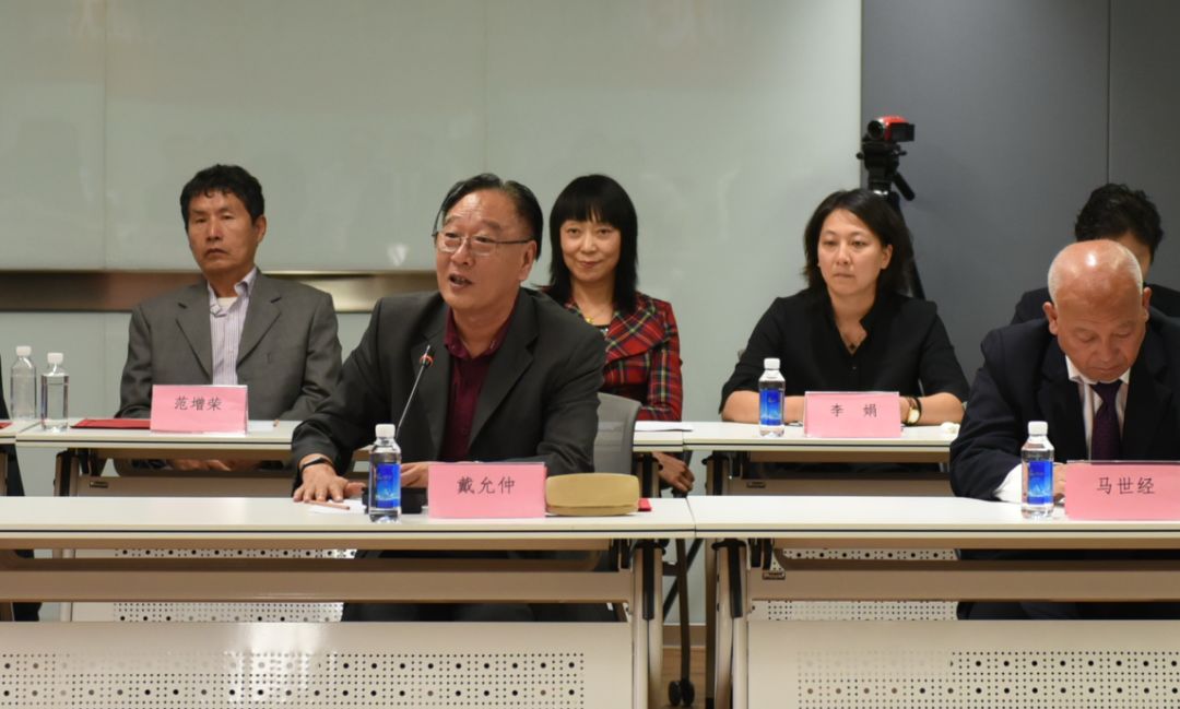 足协公布新一届足协执委名单,北京市足协负责人