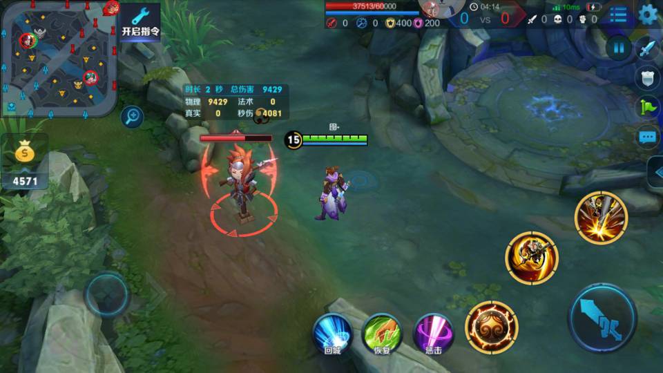 冰痕之握猴子刘备打得过吗,猴子适合冰痕之握吗