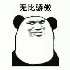 对不起我要去西安了,东兴还能去吗