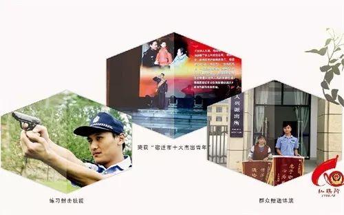 公安分局公安改革工作案例,公安派出所的改革与发展