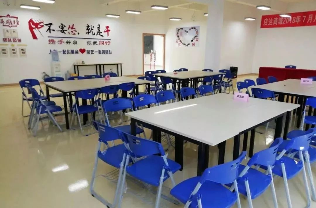 “新观点”众创空间被认定为省乡镇电商特色产业园，专业舒适看过来！