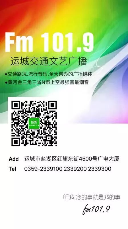 刚刚拿到驾驶证注意事项,拿驾驶证后必须知道的交规