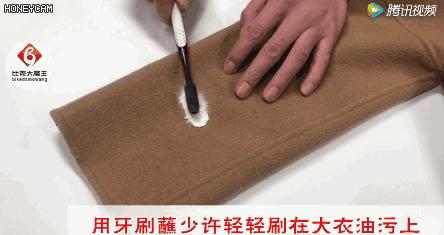 「FM889」大衣起球、新毛衣扎人怎么办？！一招教你轻松搞定！