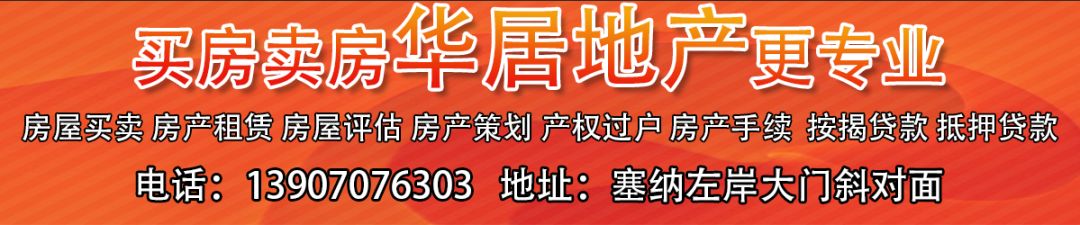 美康雅国际副总裁Kannis一行到我县开展投资考察暨扶贫体验活动