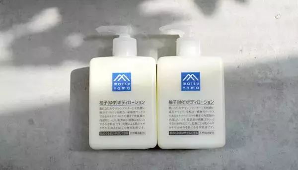 十二星座白羊座的运势是什么,白羊今日幸运颜色是什么