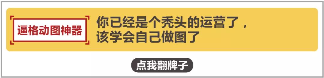 刚才那段骚操作，我都用录屏软件录清楚了！