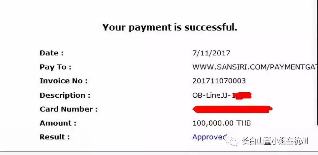 在泰国买房怎么在中国汇款,曼谷买房攻略及费用