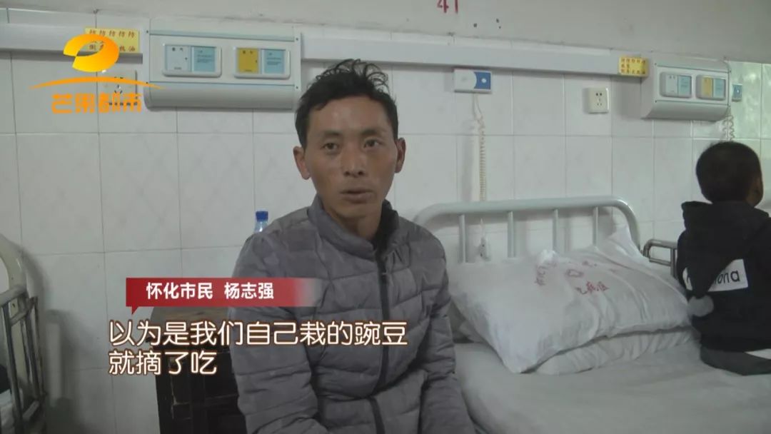 5岁小孩突然呕吐不止是什么原因,5岁的男孩呕吐像果冻