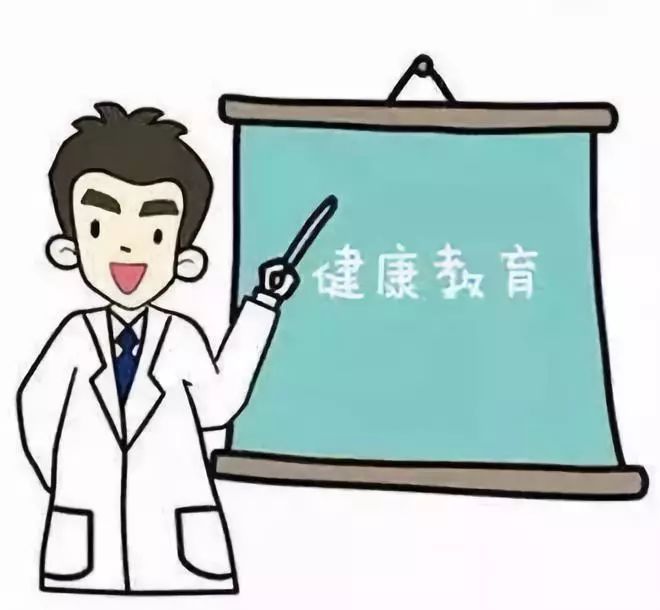 全民健康开幕式,全民健康大会节目回放