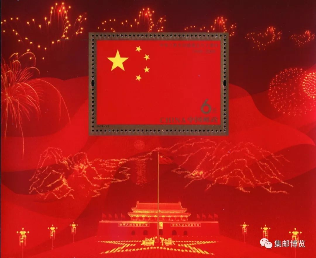 中国邮政香港联动,中国邮政与香港邮政