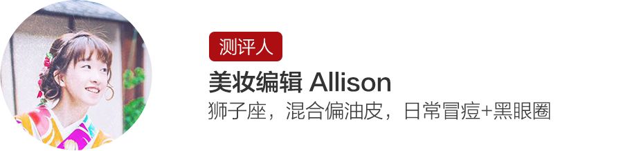 资生堂红腰子10ml小样直播,资生堂红腰子精华特价