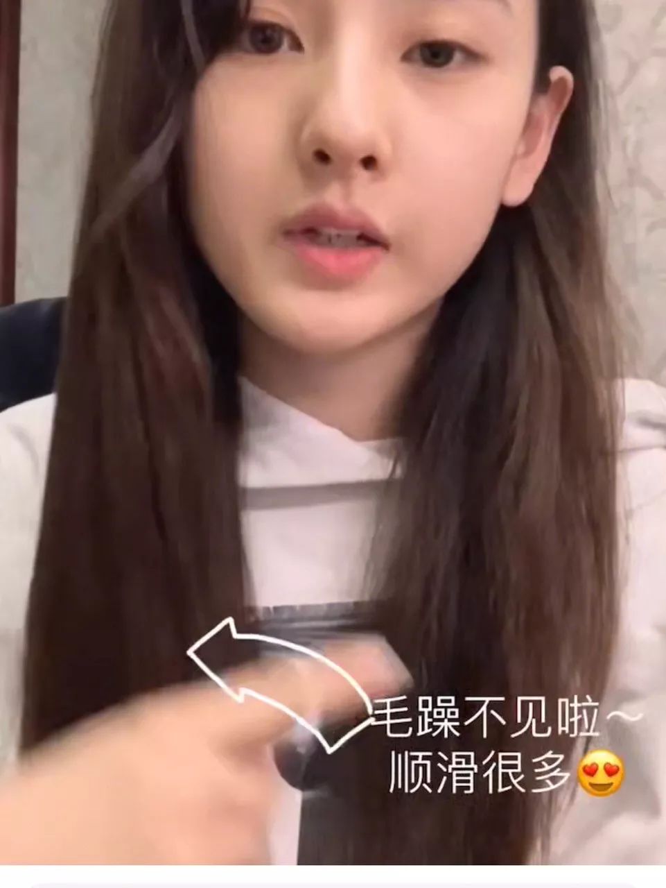 olay熬夜霜值得买吗,olay熬夜面霜福利