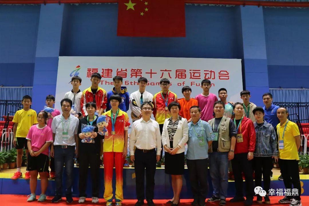 福建省运会羽毛球青少年组宁德,省运会羽毛球组别