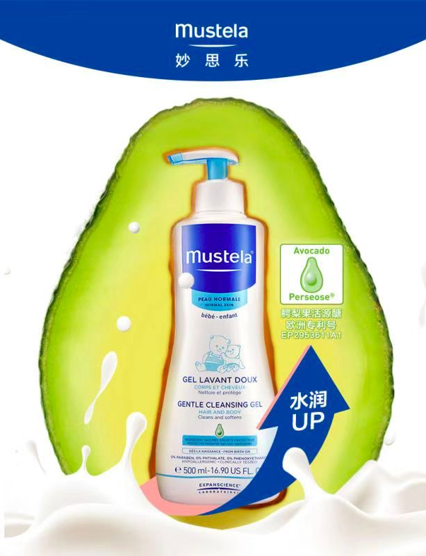 冬天给宝宝洗澡这几个错误不要犯,冬天给宝宝洗澡冷怎么办