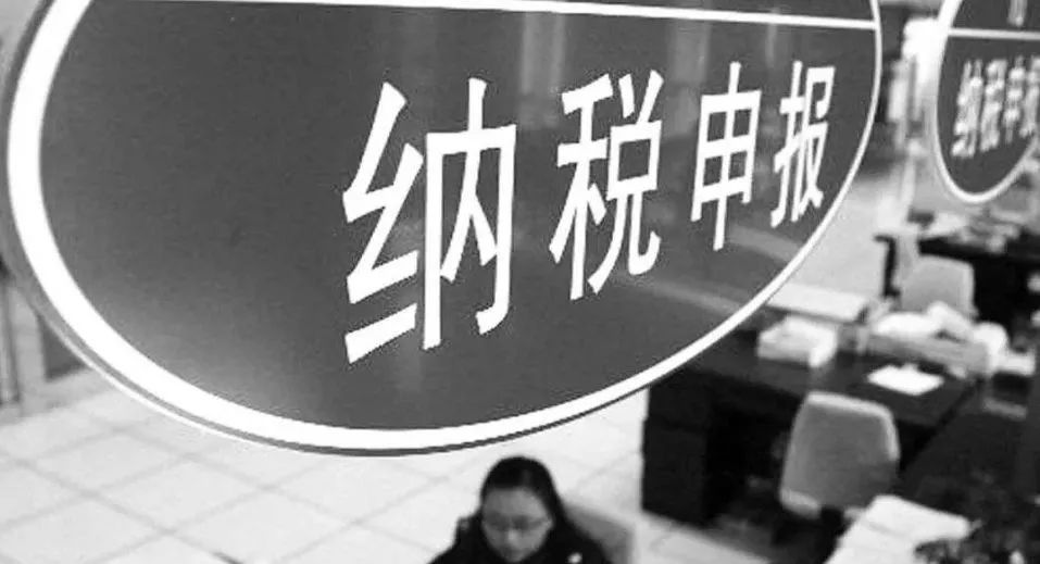 留学生回国戴表过海关交税吗,留学生回国帮朋友带东西被判刑