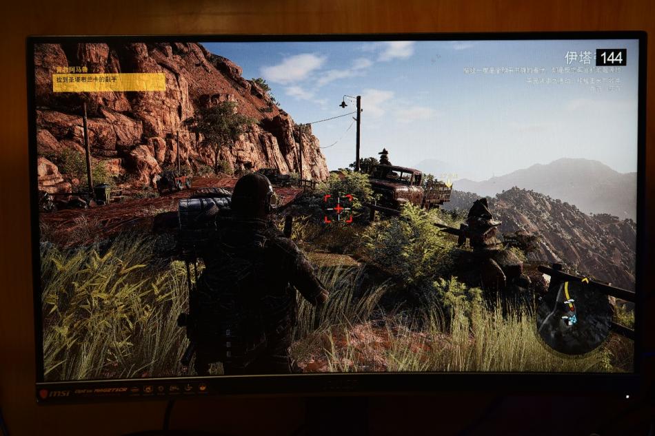 微星mpg271qpx,微星mag271和mpg271的区别