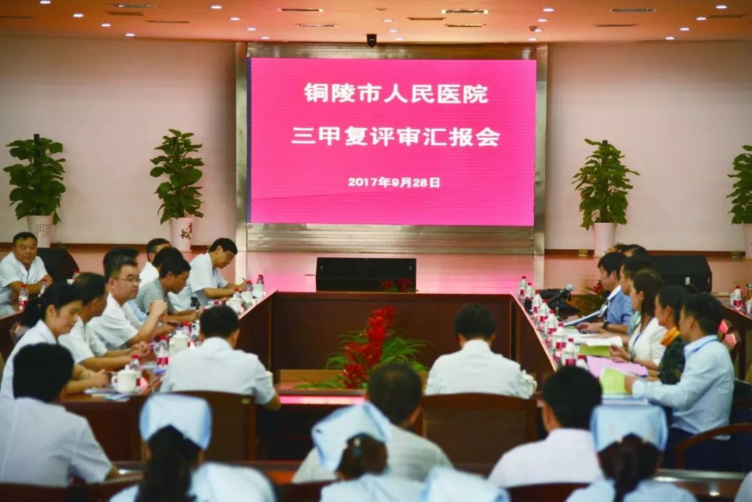 栉风沐雨铸辉煌,栉风沐雨铸华章