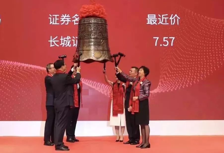 红杉高瓴高榕,红杉高榕