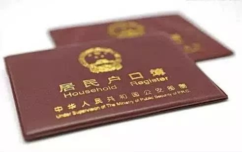 成都武侯区补办社保卡去哪个银行,成都小孩社保卡挂失补办流程