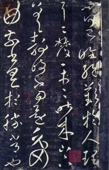 学习草书绕不过去的一个经典,草书必练的100个字欣赏