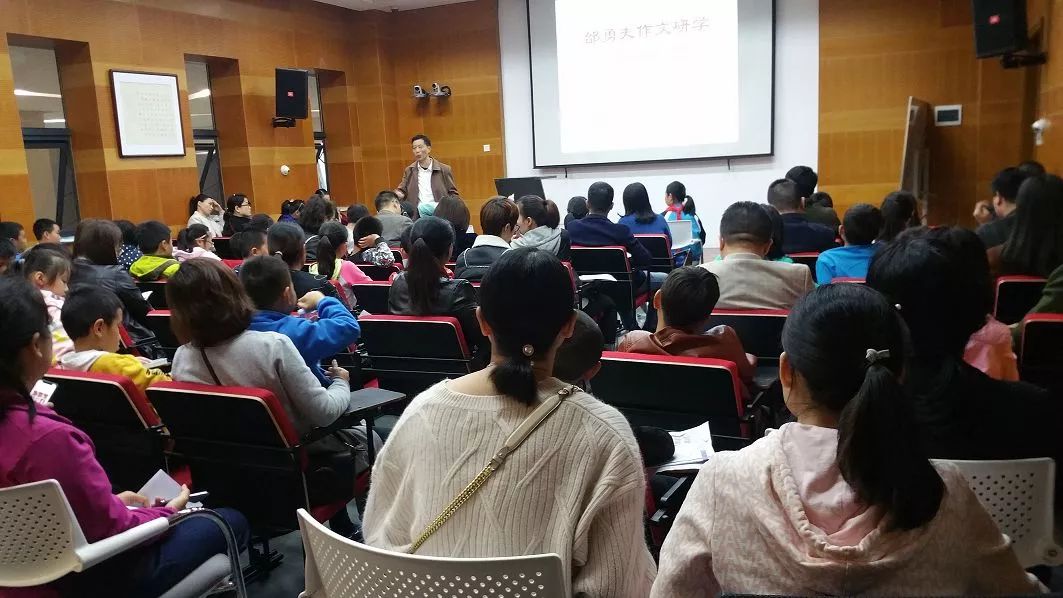 亲子实践研学活动记录怎么写,作文研学活动