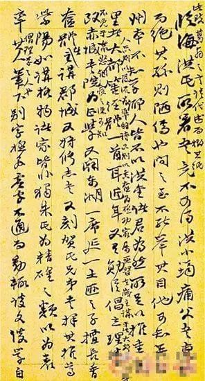 “皇阿玛”张铁林豪宅曝光，一屋子的收藏品究竟价值几何？