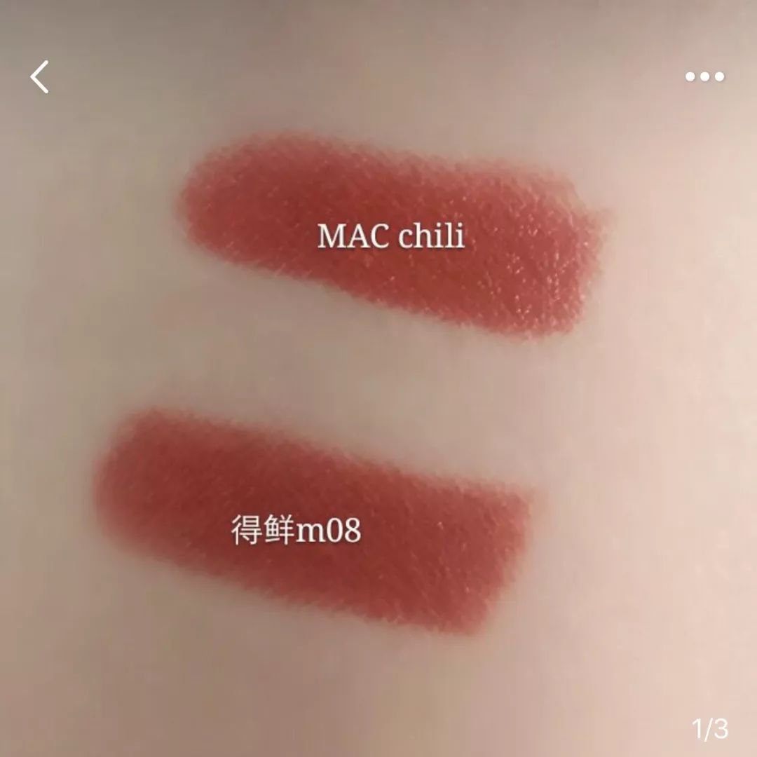 体验评价最差的泫雅妆,泫雅妆测评