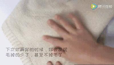 羊毛衣用洗衣粉泡一夜,羊毛衣可以用洗衣粉吗