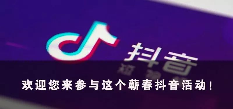 2019年蕲春事业单位考试招聘 (2018年蕲春县事业单位公开招聘)