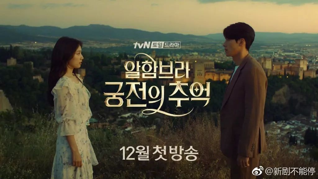 玄彬朴信惠红毯,玄彬怎样评价朴信惠