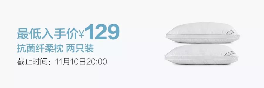 拼团｜房间太冷？打开它，0.2秒就温暖了
