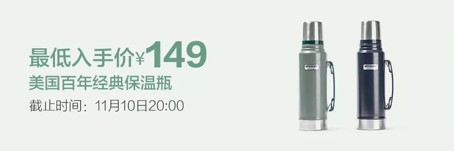 拼团丨这个面膜征服了全日本，敷一次脸能亮白两个度