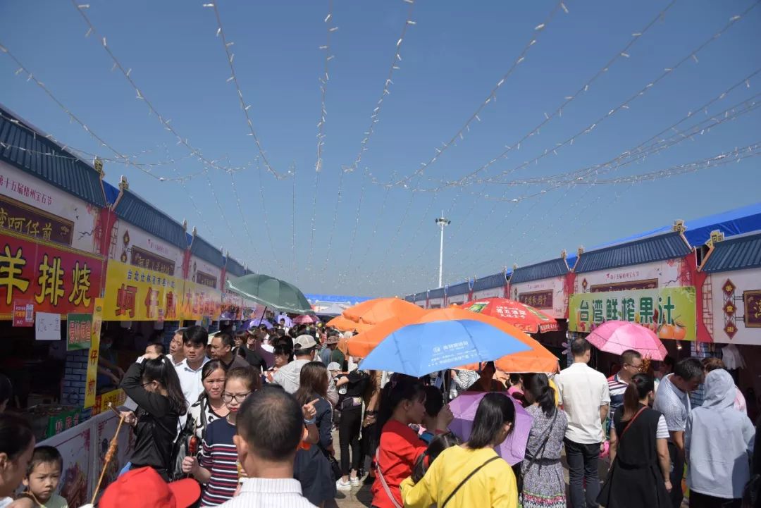 汇聚美食优惠团购,今年梧州宝石美食节在什么地方