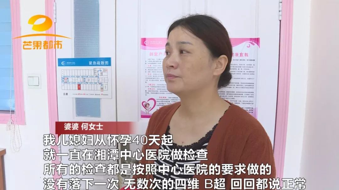 閬垮厤鑳庡効鑴愬甫缁曢娉ㄦ剰鍥涚偣,閬垮厤鑴愬甫缁曢杩欏嚑浠朵簨鍗冧竾鍒仛