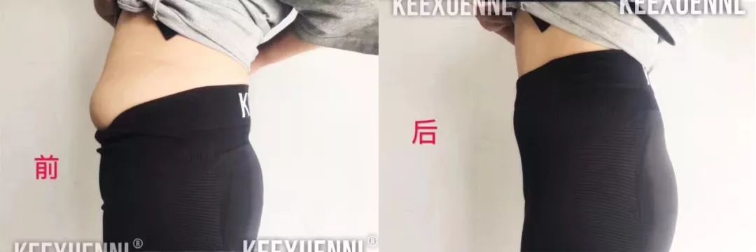 刘嘉玲用的是什么塑身内衣,刘嘉玲穿什么背心