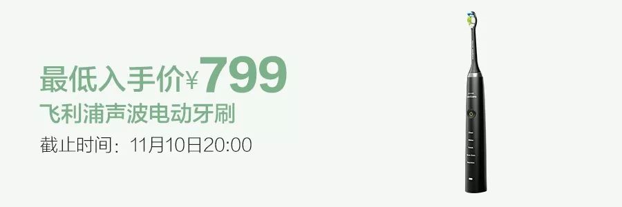 北方人过冬神器保暖好物,日本保暖的好物