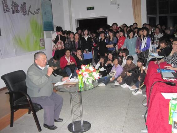 福建附属医院慕容慎行医生,福建省神经内科专家慕容慎行